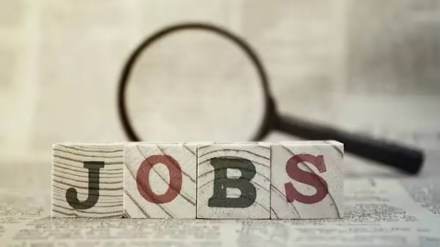 UPSSSC Recruitment 2023, UPSSSC Enforcement Constable Recruitment 2023, PSSSC Recruitment 2023 For 477 Enforcement Constable Posts, UPSSSC Enforcement Constable Vacancy 2023, UPSSSC Enforcement Constable 2023 for 477 Vacancy, UPSSSC recruitment 2023 apply online
