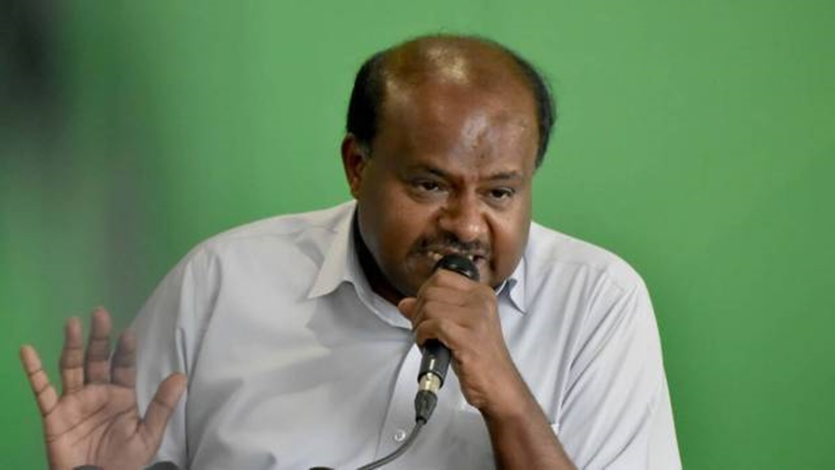JDS. karnataka JDS. karnataka