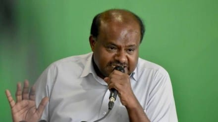 JDS. karnataka