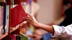 The physical library is also home to 3034 books at present and the plan is to expand it to 7000.