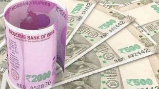 loan recoveries