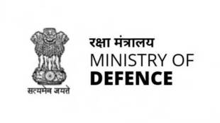 ministry of defence