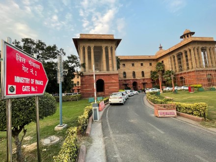 msme, msme news, msme finance, government, finance ministry, nirmala sitharaman, nirmala sitharaman news, covid-19, government tender, government refund, tender refund, new government tender, new government tenders, contract, gem portal, gem india, vivad se vishwas