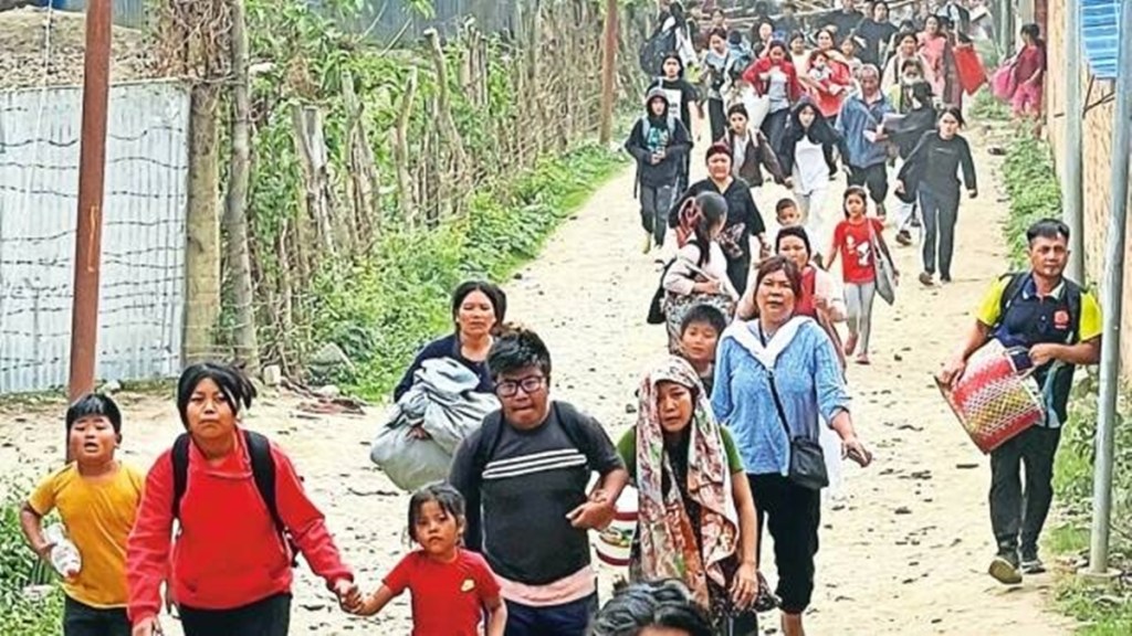 mizoram