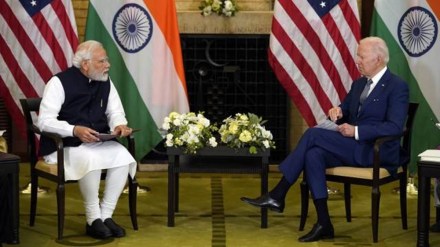 us, pm modi us, pm modi