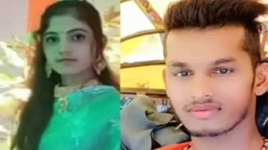 MP honour killing, mp police