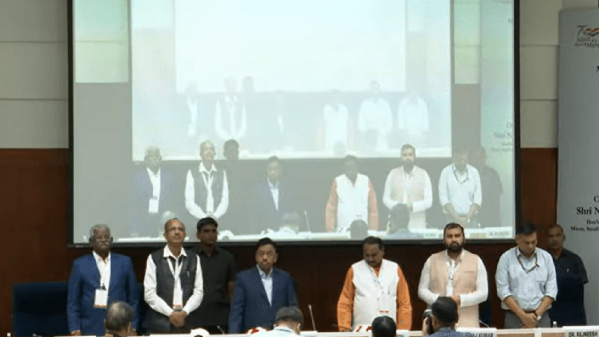 World Micro, Small & Medium Enterprises (MSME) Day 2023 World Micro, Small & Medium Enterprises (MSME) Day 2023