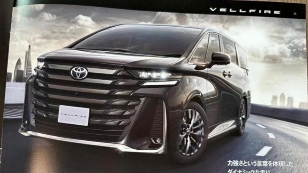 new toyota vellfire