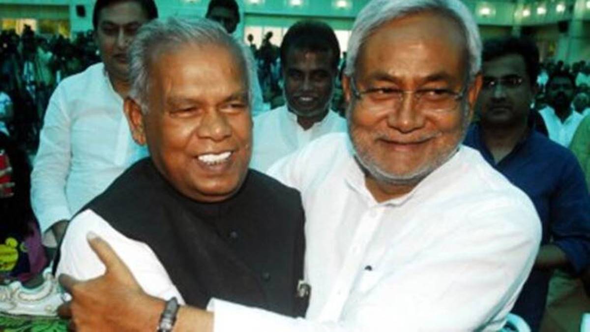 Jitan Ram manjhi, nitish kumar Jitan Ram manjhi, nitish kumar