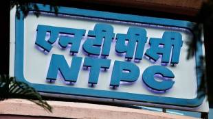 NTPC, funds, growth plans, NCDs, shareholders, quarter results, profit, Q4FY23, income, revenue