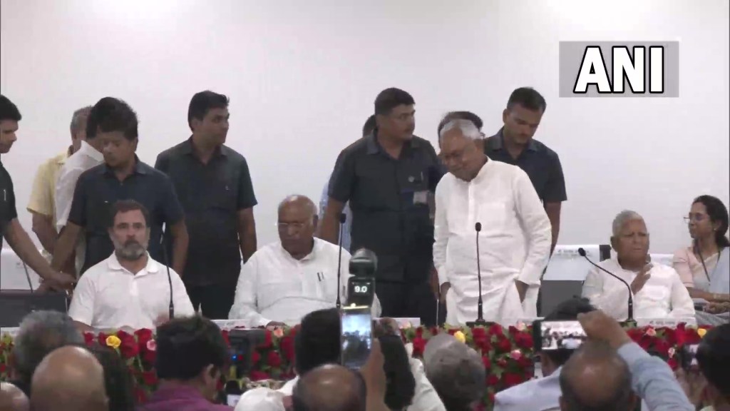 Opposition Patna meet