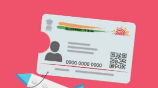 Consequences of not linking pan aadhaar