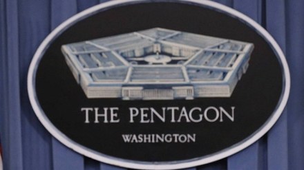 pentagon