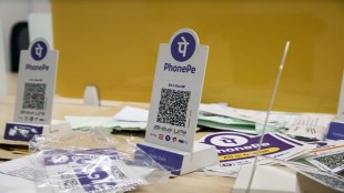 phonepe, paytm, payment gateway, msmes, merchants, small businesses, payment gateway fee, payment gateway transaction fee, phonepe merchants
