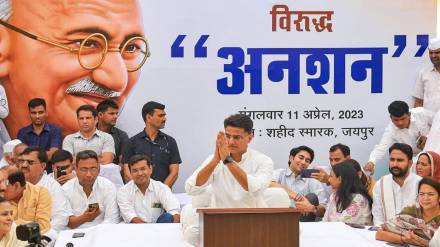 Sachin Pilot | Sachin Pilot Congress | Sachin Pilot and Ashok Gehlot