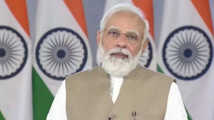 PM Modi in bhopal