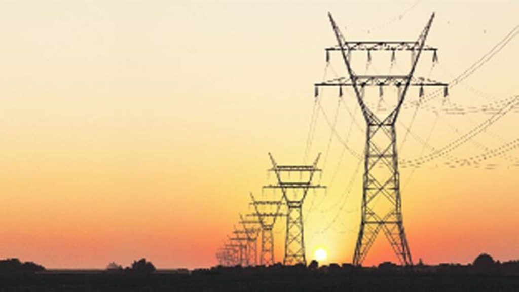 relianc epower, power sector