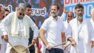 Rahul Gandhi| Karnataka congress| Karnataka BJP| Defamation complaint| Siddahramaiah|