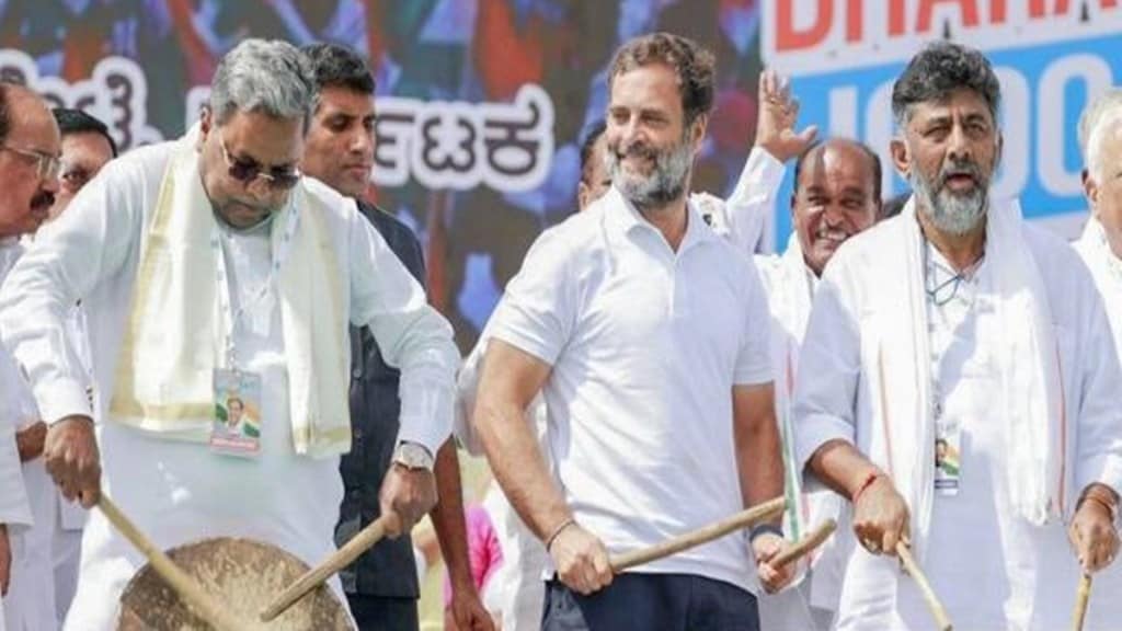 Rahul Gandhi| Karnataka congress| Karnataka BJP| Defamation complaint| Siddahramaiah|