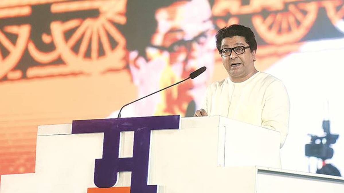 Raj Thackeray | BMC elections 2023