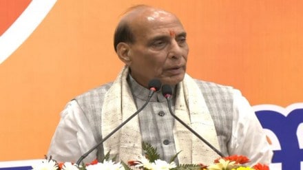 Rajnath singh| Uniform Civil code|
