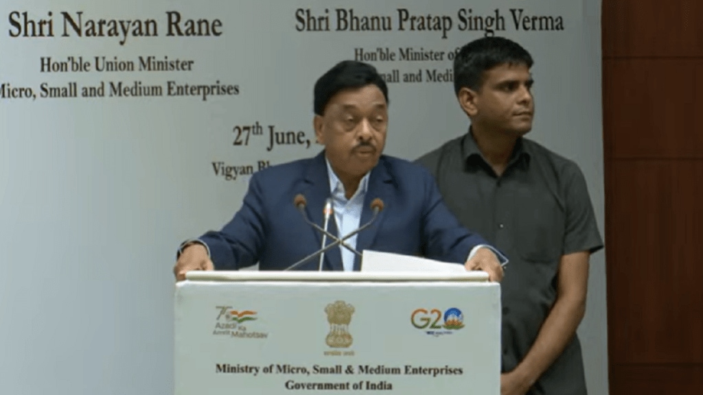 World Micro, Small & Medium Enterprises (MSME) Day 2023 World Micro, Small & Medium Enterprises (MSME) Day 2023