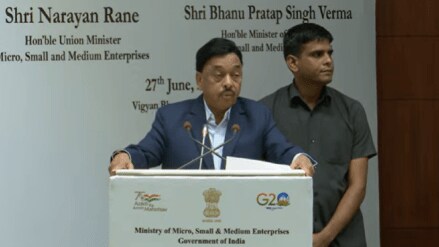 World Micro, Small & Medium Enterprises (MSME) Day 2023
