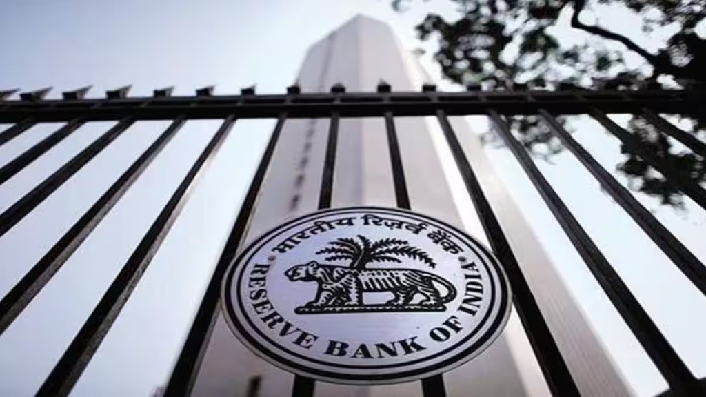 India news, India, India economy news, RBI, RBI news, Reserve bank of india news