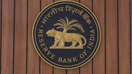 rbi, economy