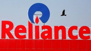 reliance retail, industry news