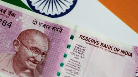 rupee, dollar, usd, inr, usdinr, outlook