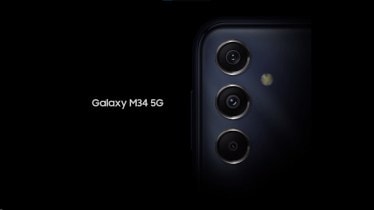 Samsung Galaxy M34 5G India launch