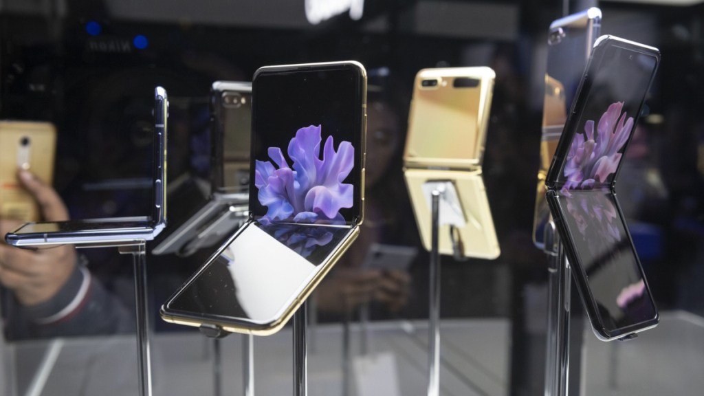 Samsung Galaxxy Unapcked 2023 announced