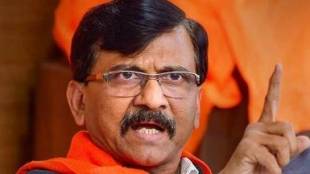 Sanjay raut world traitors day