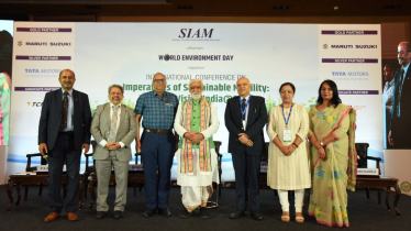 siam conference