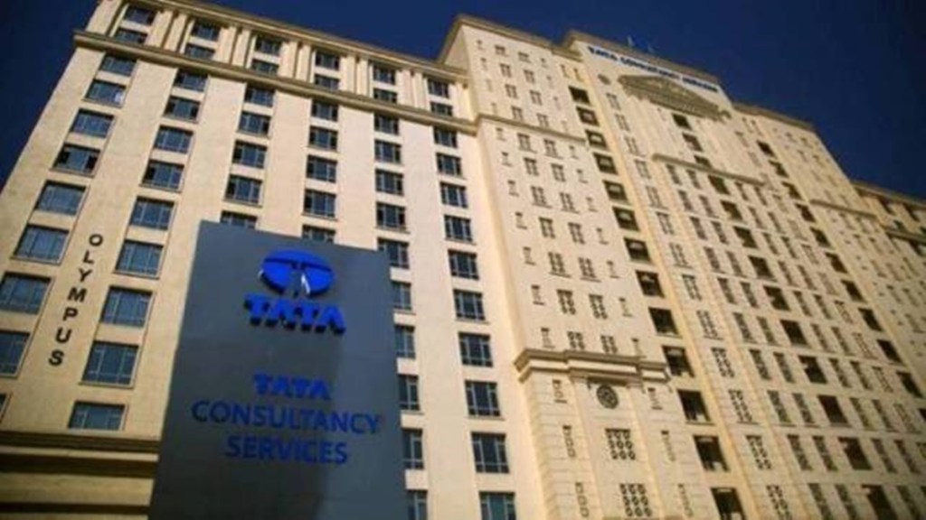 tcs, industry news