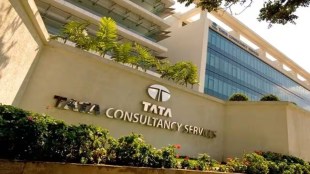 TCS, quarter results, Q1FY24, revenue, profit, EBITDA, interim dividend, deal wins, net income