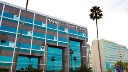 TCS