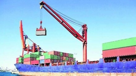 trade, economy