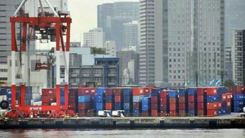 trade, economy