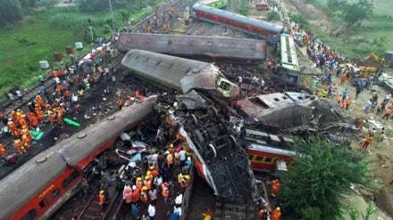 train, train accident