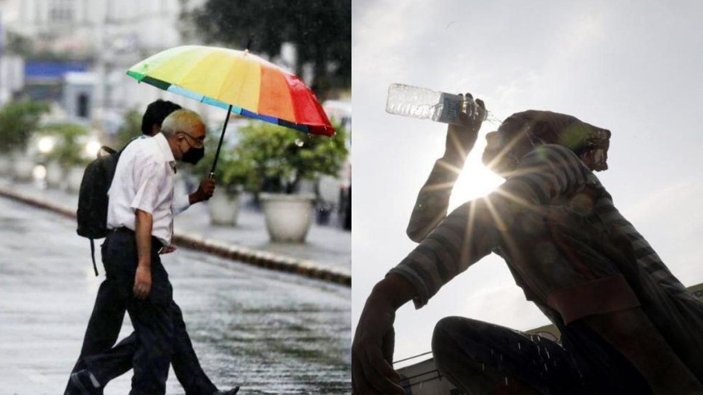 weather update weather update