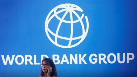 world bank