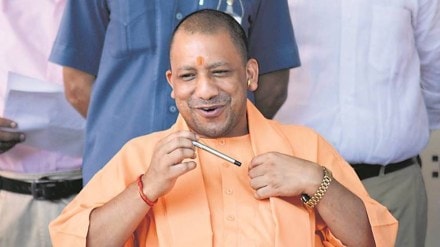 Yogi Adityanath, Pakistan occupied Kashmir Yogi Adityanath, Pakistan occupied Kashmir
