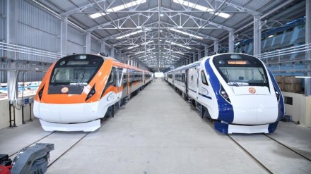Vande Bharat Express, Vande Bharat Express new version, Vande Bharat Express new design, Vande Bharat Express new colour, Vande Bharat Express new look, Vande Bharat Express colour, Vande Bharat Express orange and grey, integral coach factory, new Vande Bharat Express, new version of Vande Bharat Express, vande bharat express latest version, India new Vande Bharat Express, Vande Bharat Express, Vande Bharat Express new version, Vande Bharat Express new design, Vande Bharat Express new colour, Vande Bharat Express new look, Vande Bharat Express colour, Vande Bharat Express orange and grey, integral coach factory, new Vande Bharat Express, new version of Vande Bharat Express, vande bharat express latest version, India new Vande Bharat Express,