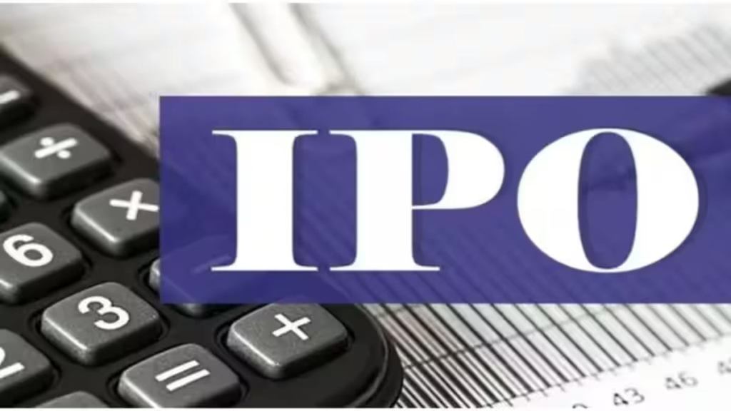 ipo