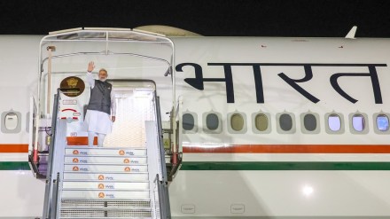 PM Modi-UAE, PM Modi-UAE news, PM Modi-UAE trip, PM Modi-UAE visit, PM Modi-UAE, PM Modi-UAE news, PM Modi-UAE trip, PM Modi-UAE visit,