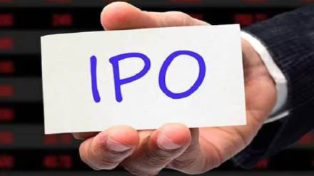 Netweb Technologies, Netweb Technologies ipo, Netweb Technologies ipo news, Netweb Technologies ipo subscription,