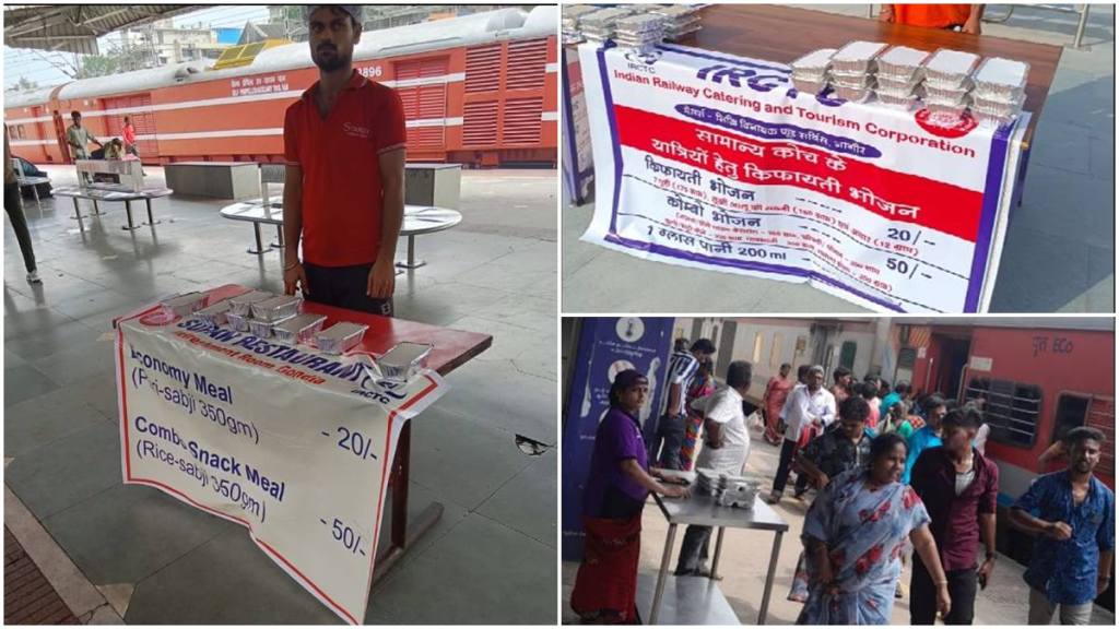 rail commuters, indian railways, economy meals, economy meals price, cost of economy meals, availability of economy meals, snack meals at railway station, economy meals at railway stations,