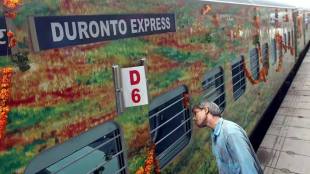 Sealdah-Bikaner, Sealdah-Bikaner duronto, Sealdah-Bikaner duronto express, Sealdah-Bikaner duronto express route, Sealdah-Bikaner duronto express seat availability, Sealdah-Bikaner duronto express fare, Sealdah-Bikaner duronto running status, Sealdah-Bikaner duronto live status, Sealdah-Bikaner duronto time table, Sealdah-Bikaner train, sealdah bikaner duronto express fare, sealdah bikaner duronto food menu, sealdah bikaner duronto express coach position,